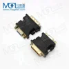 High quality DVI 24+1 male to VGA female adapter For LCD HDTV