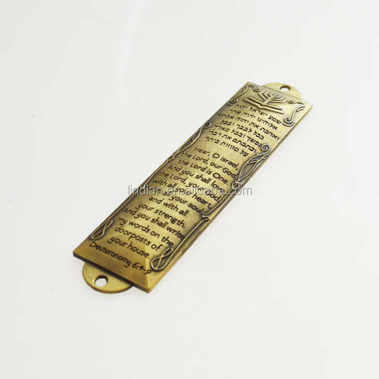 Wholesale Metal Mezuzah Israel Souvenir Hebrew Mezuza Holy Land Gift Buy Jewish Mezuzah