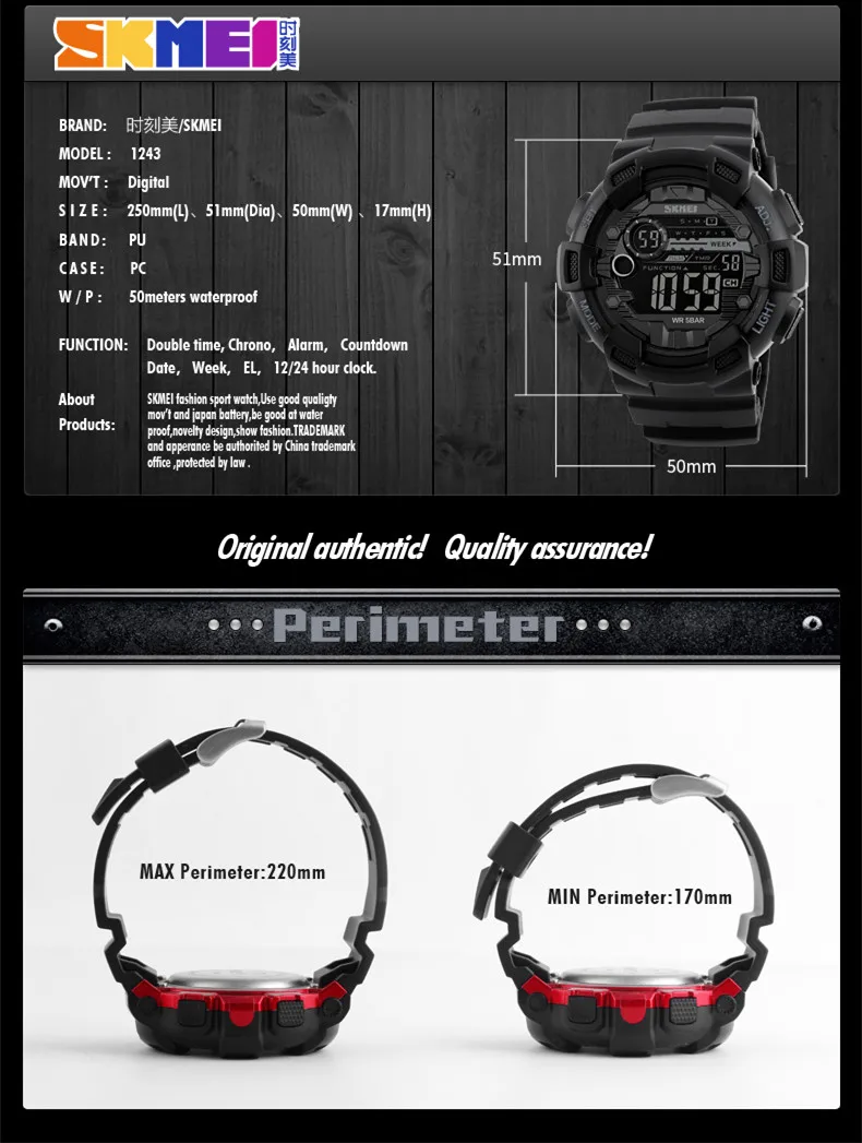 Skmei dual time analog digital luxury mens gold watches cheap 