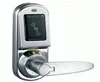 RFID key most safety authorized code double door locking hardware (HF-LM9)