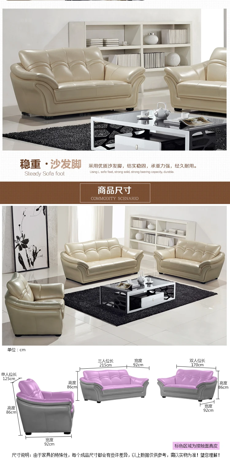 Gaya Arab Timur 7 Seaters Mide 3 Piece Sederhana Lantai Lobi