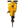 petrol engine rock drill equipment
