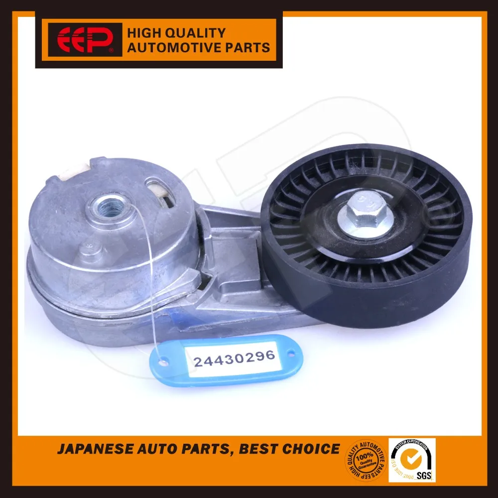 Belt Tensioner For Gm Chevrolet /opel/vauxhall 24430296 Buy Belt