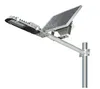 New Style 2018 solar power street light 30w 60w 90w outdoor solar street light pole