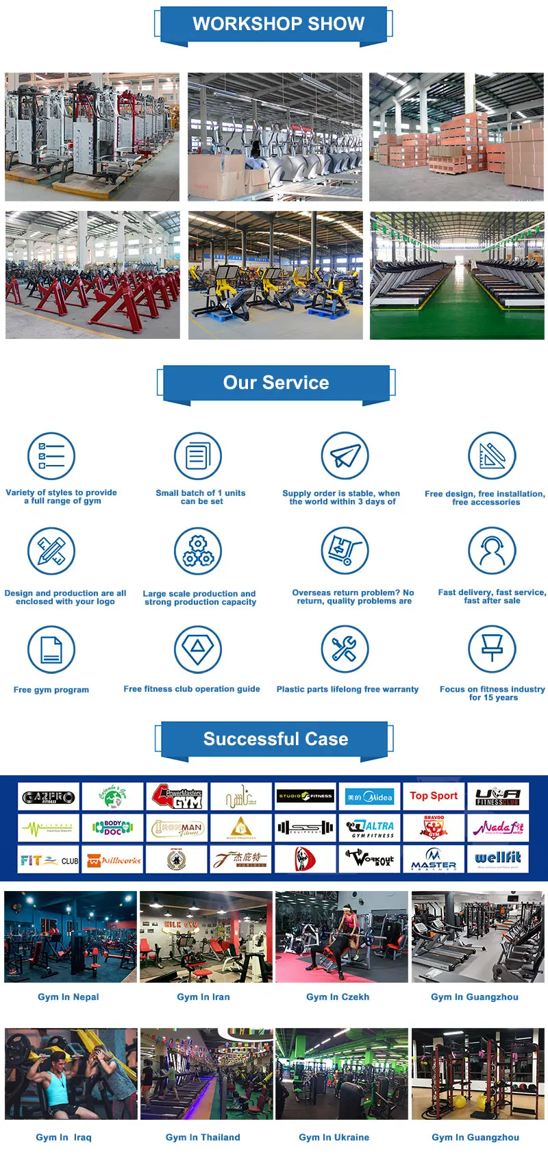 bftfitness-factory_02