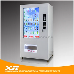 Download Best Of Touch Screen Vending Machine Mockup Allfreemockup