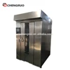 bread or cake bakery equipment rotary convection oven for meat