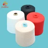 High tenacity pp yarn bright 100pct polyester spun strength all purpose100% sewing thread