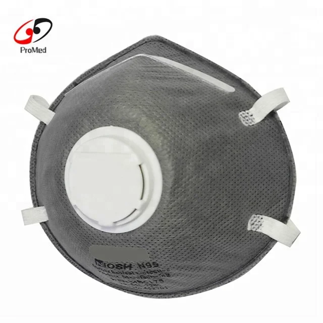 8812 face mask n95 8812 face mask n95