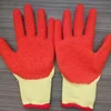 High quality buy Security Industry Latex Gloves For winter use