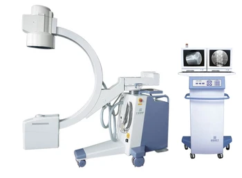 Mobile X Ray Machine C Arm Dg3310c 5 Kw C Arm Xray Image Intensifier - Buy  C-arm,C Arm X-ray,C Arm Xray Product on Alibaba.com