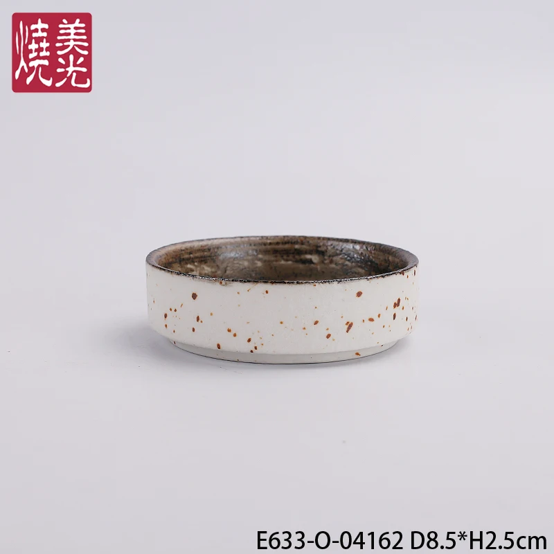 E633-O-04162-(2)