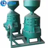 Wheat sheller machine Buckwheat grain skin dehulling dehuller machine Oat hulling machine