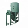 Small Manual Cattle Chicken Livestock Feed Mixer