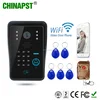 New design 2 way intercom wifi ip network Home Door bell/ IP Video Door Station PST-WIFI002IDS