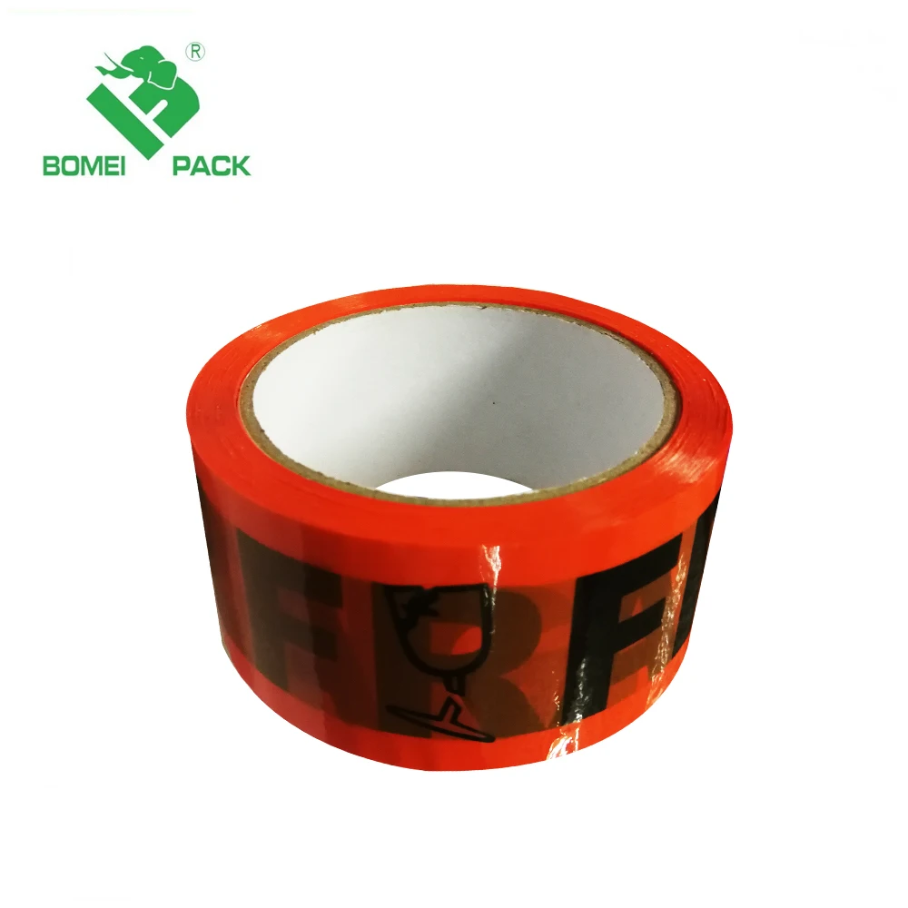 printed bopp tape.jpg