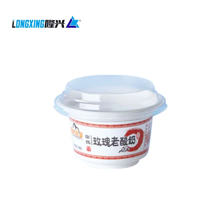 disposable yogurt containers