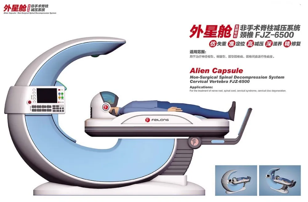 spinal decompression system