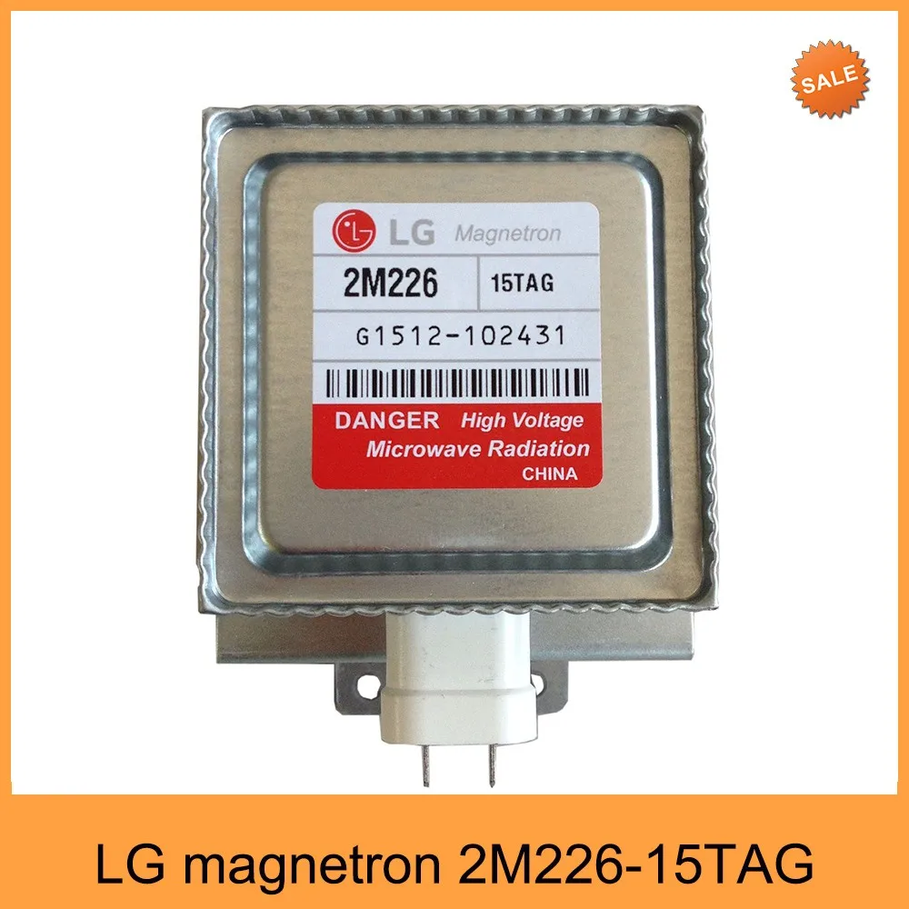 Microwave Oven Parts Microwave Accessories 2m226