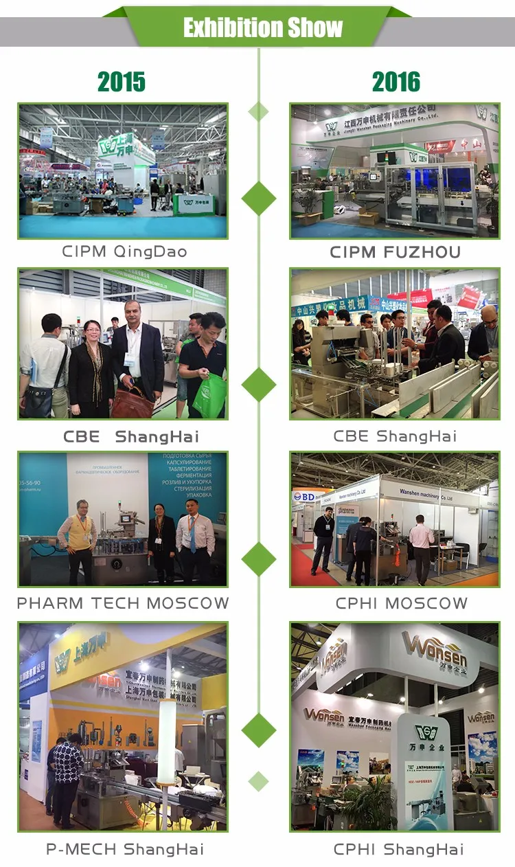 Baling Machine Price.jpg