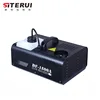 Powerful fast heat recovery jet fast vertical spray smoke machine 1500W ordinary column machine for visual plays and discos