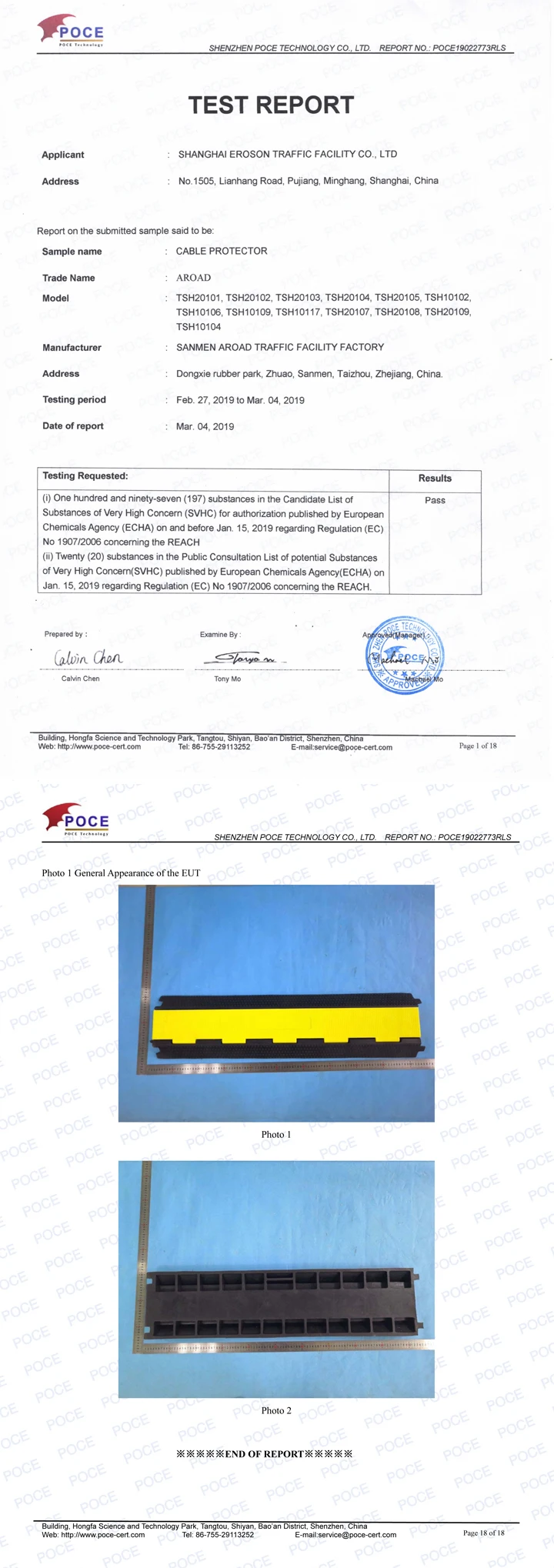 certify.jpg