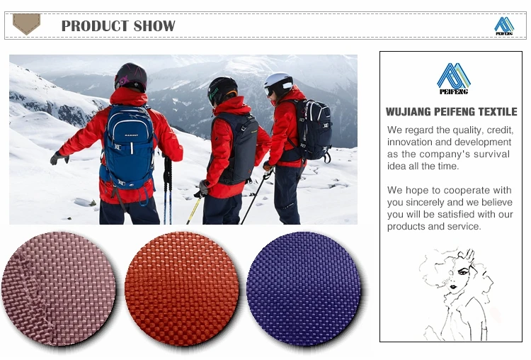 oxford luggage fabric