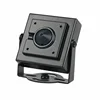 Small PoE Pinhole IP CCTV Security Camera