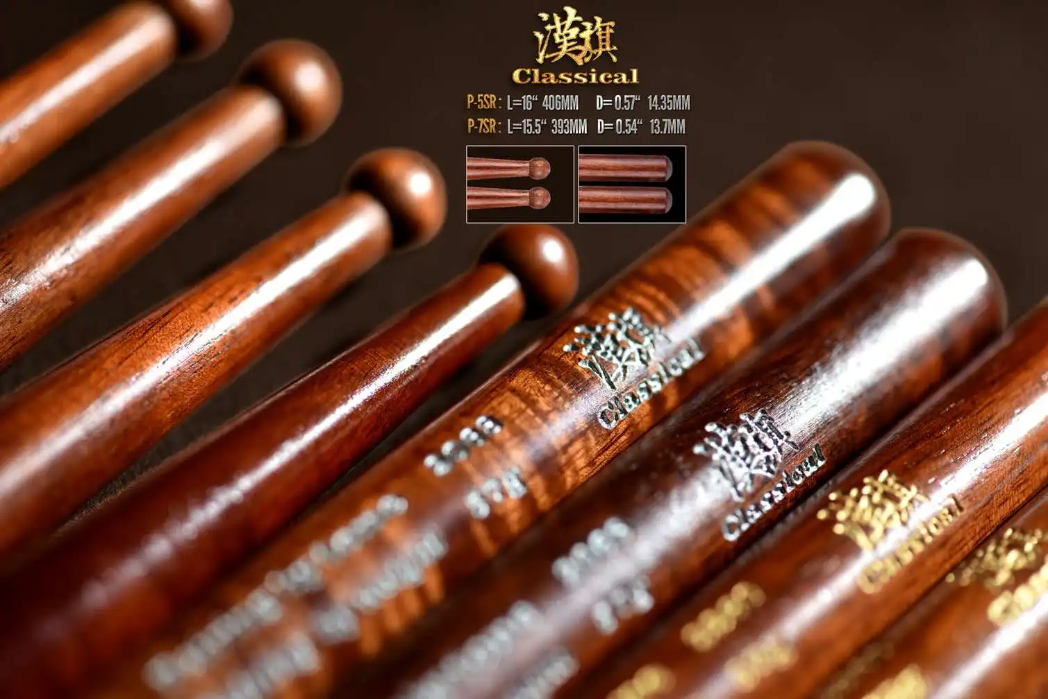 Hun M12 Marching Drum Practice Pad With Adjustable Snare Sound System