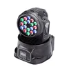 18x3W Mini RGB Mixing LED Wash Effect Light LED Moving Head Stage Light