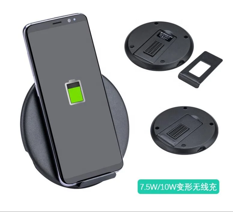 

2018 cheapest qi fast wireless charger for smart mobile phone wireless car charger cheaper