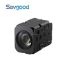 SONY Newly FULL HD Digital Camera FCB-EV7520A 2Mp 30x Optical Zoom SONY Color Camera Block