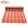 easy installation synthetic resin roof tiles with spanish style and roma style