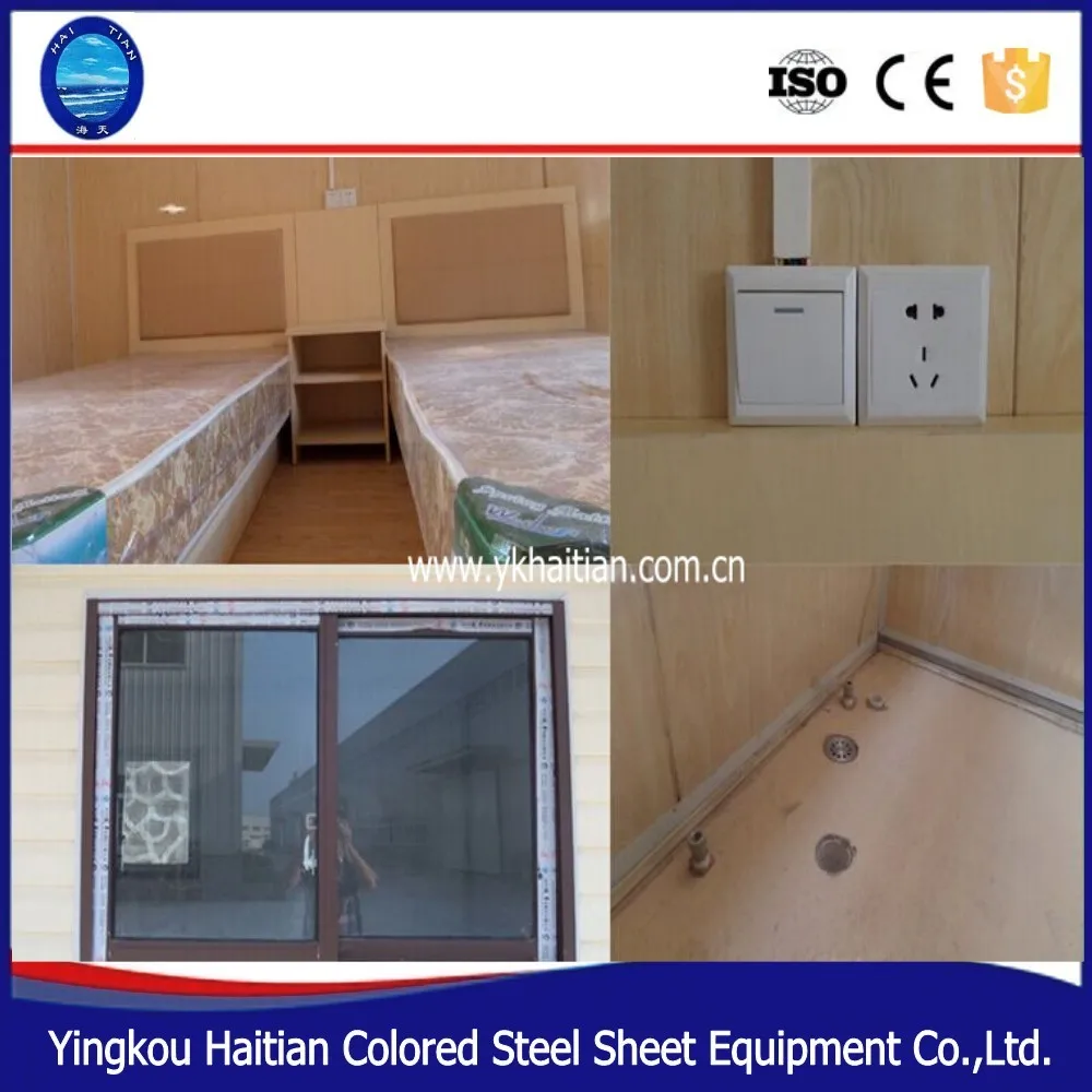 QQ20150920163036_conew1