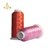 108D/2 Anchor DMC Hand 100% Polyester Embroidery Thread