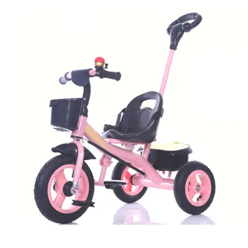 baby bikes with parent handle