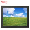 Open Frame Metal Monitor Square Screen 10.4 inch Open Frame LCD Monitor DC12V