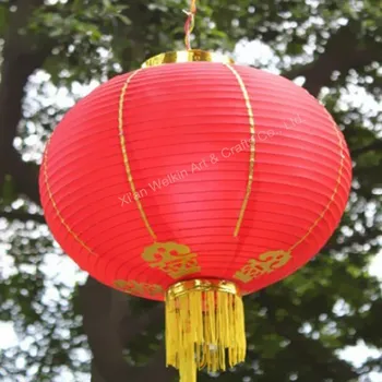 where to buy chinese lanterns