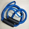 6-9 feet BUNGEE DOCK LINE Two Loop bungee dock line rope ship and boat