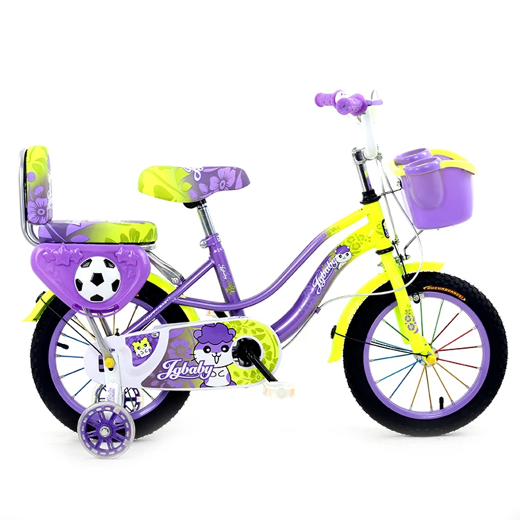 kids bicycle cover