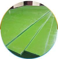 green.jpg