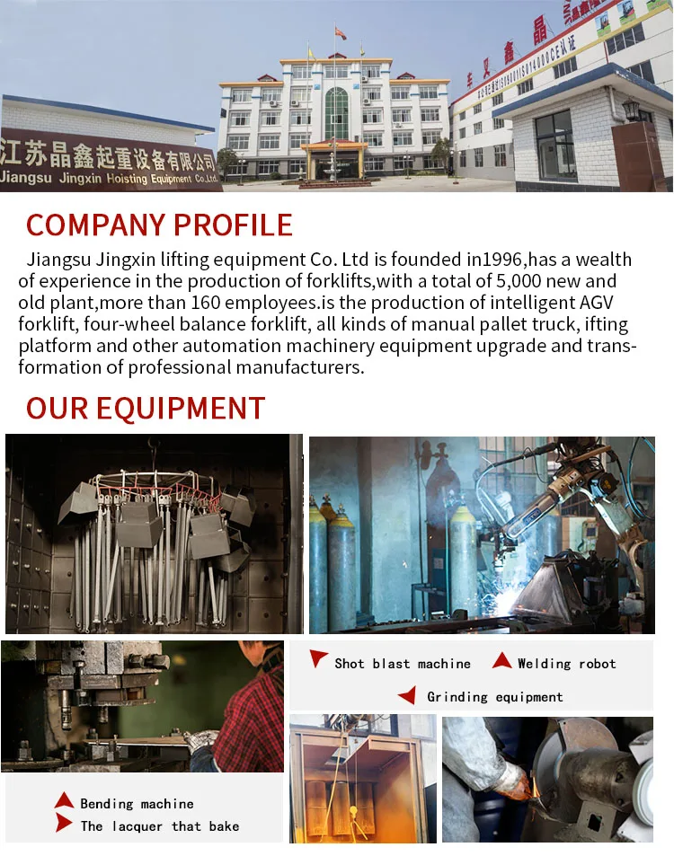 hand lift forklift