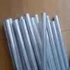 /product-detail/6061-t6-aluminum-pipe-for-tent-pole-60557521644.html