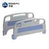 hospital bed ABS head panel