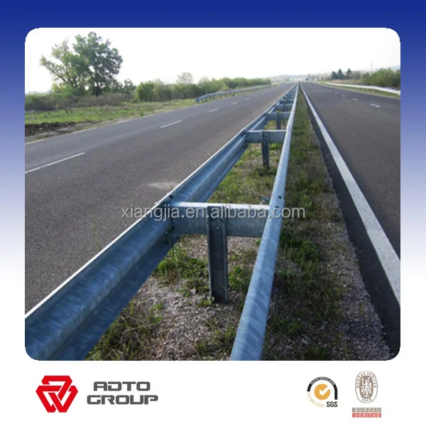Highway guardrail plate _ 4