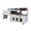 Good price shrink clamp film wrapping machine for Excellent textile printing sample book