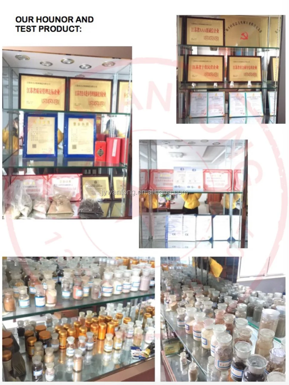 1test product&honnor.png