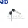 QHDQ3-- SS495A1 linear Hall magnetoresistive sensor New IC SS495A