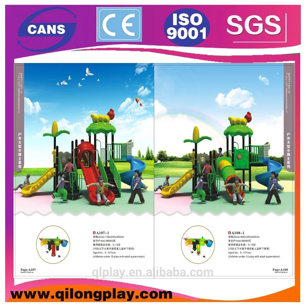 Venta al por mayor equipo para jardineria-Compre online los mejores