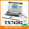 TX74282 very cheap kids laptop computer